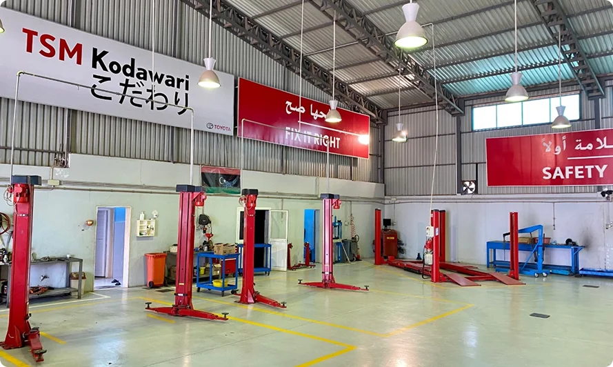 Almasar Almuttahed For Cars and Spare